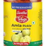 Swetha Telegu Foods Amla Pickel 300g