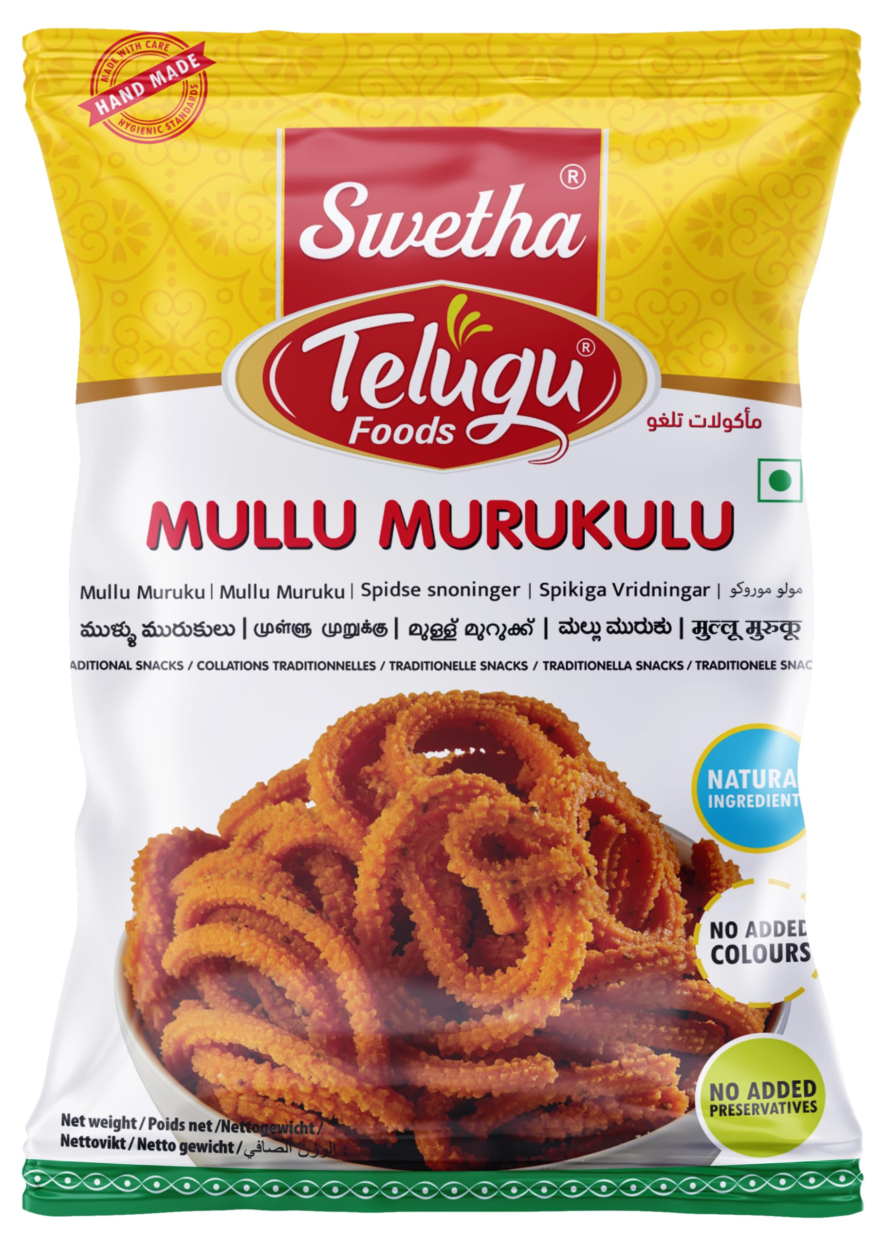 819qJ0oaZtL Swetha Telugu Food MULLU MURUKKULU 170g – Bild 1