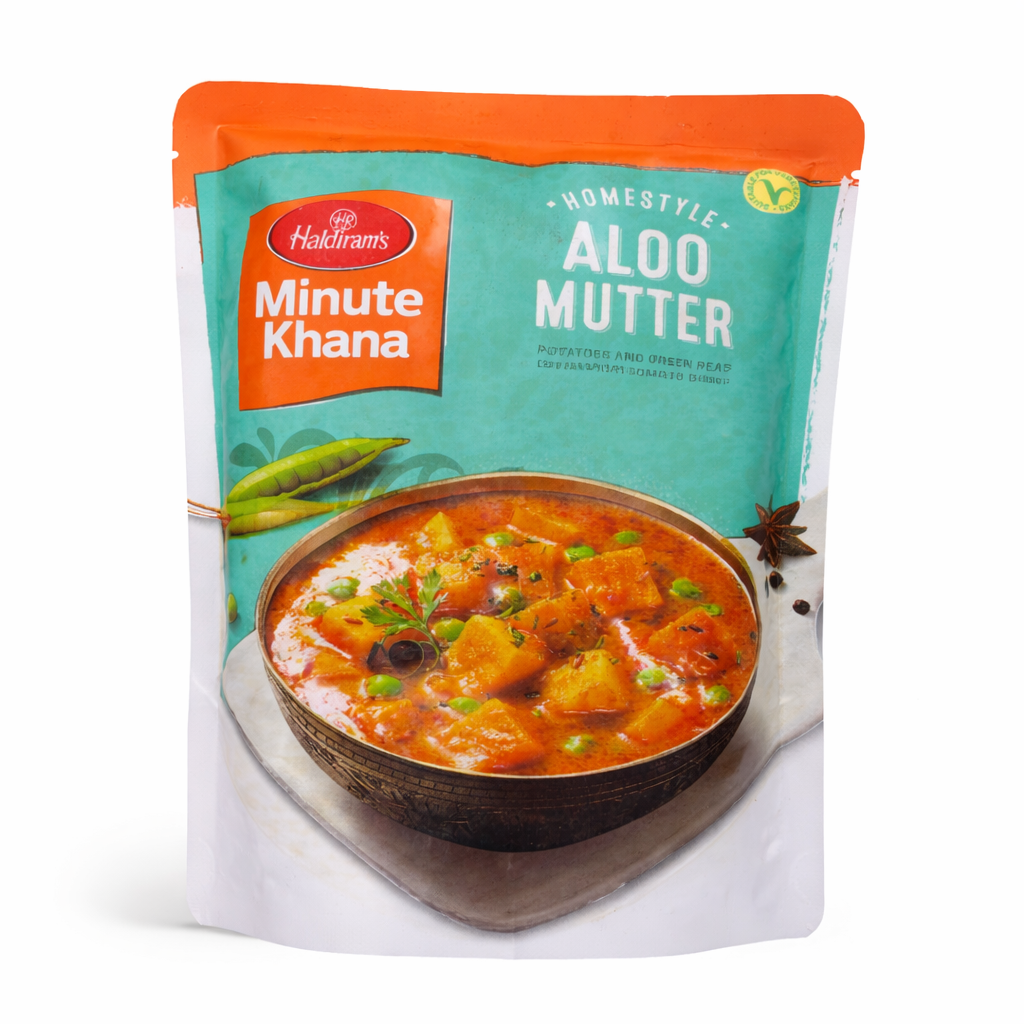 Aloo Mutter Udhayam Jaggery Powder Brown 500g – Bild 1