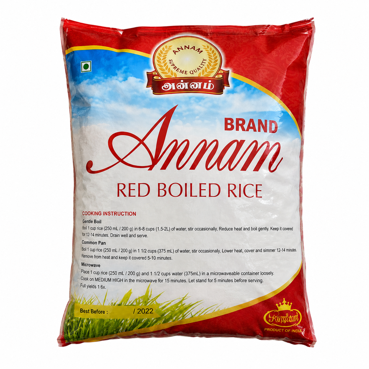ChatGPT Image 30. Juli 2026, 17_33_43 Annam Matta Rice - Image 1