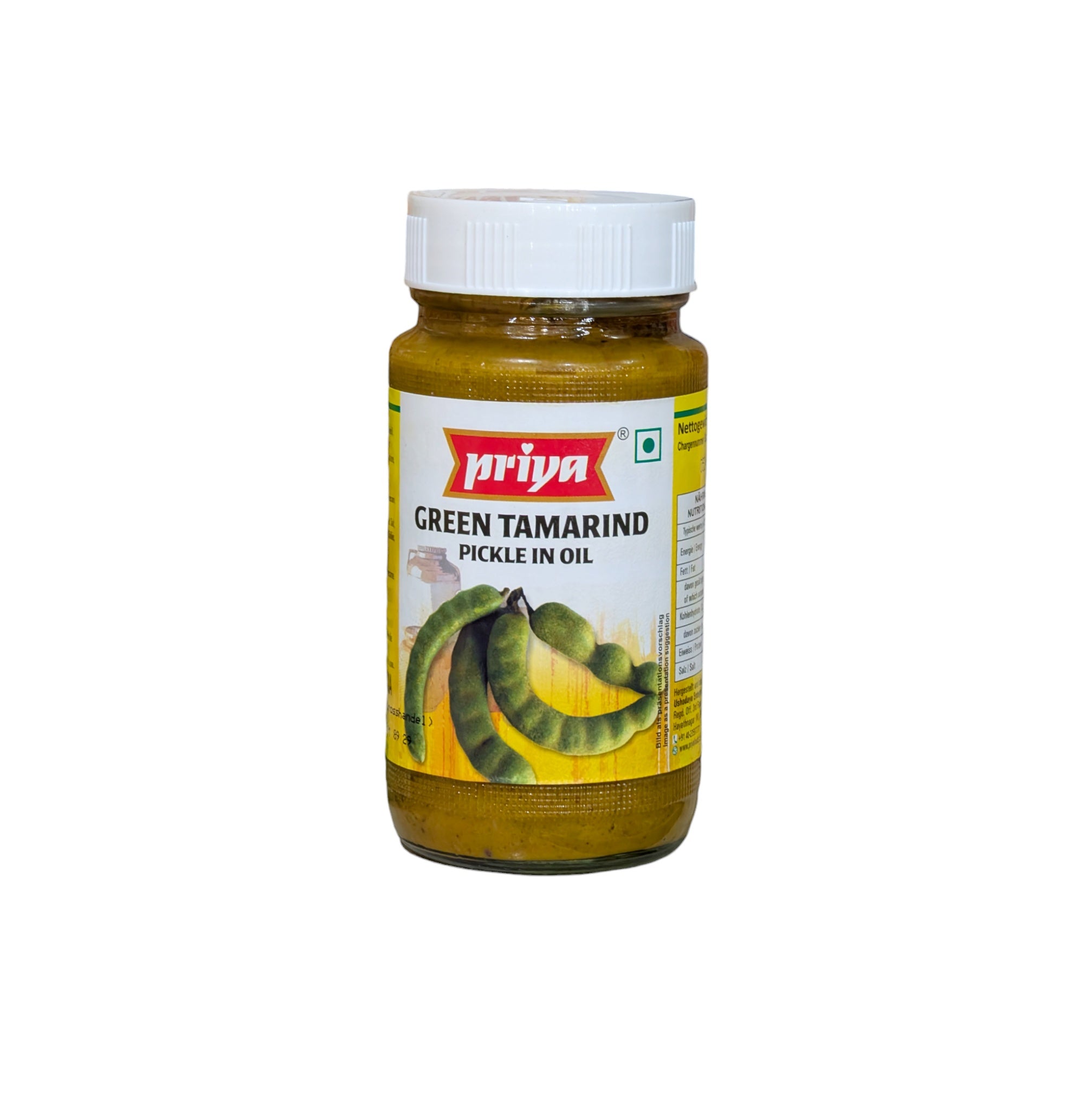 R Priya Green Tamarind 300g – Bild 1