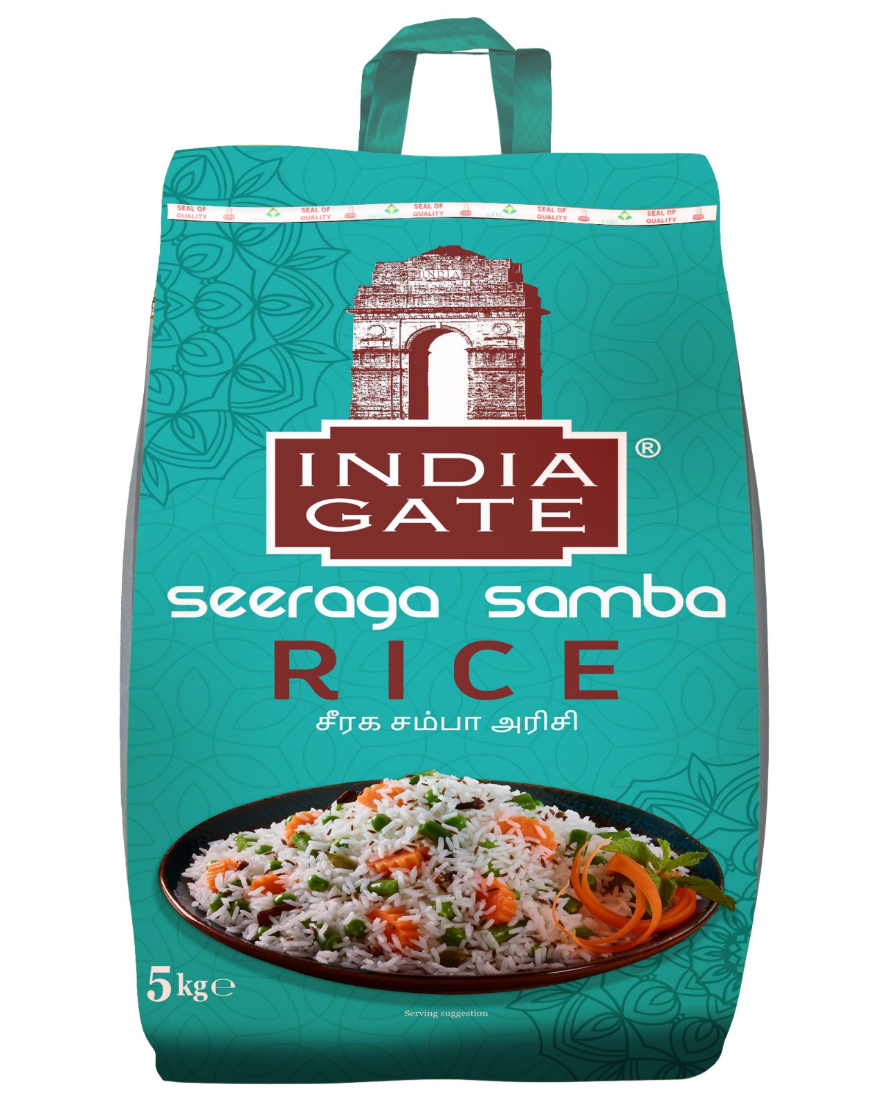 WhatsApp-Image-2025-01-22-at-08.50.26-1 India Gate Seeraga Samba Rice 5kg – Bild 1