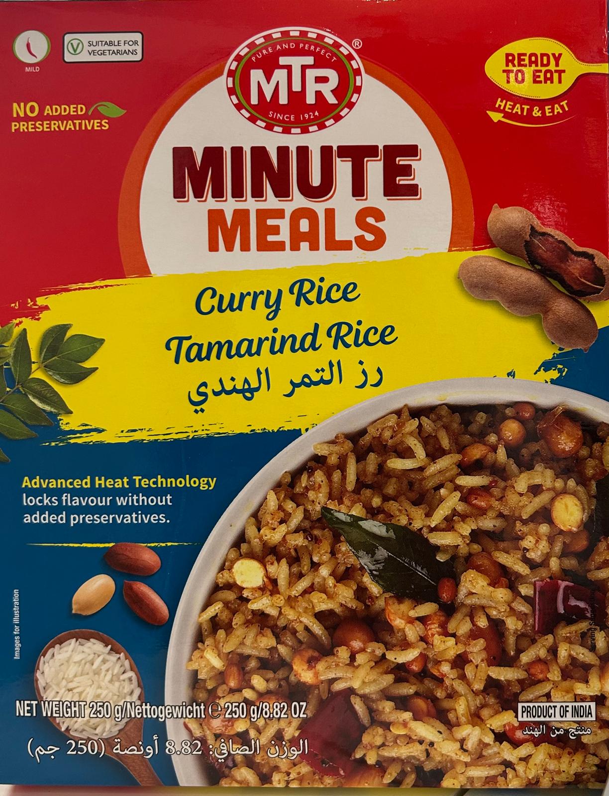 WhatsApp-Image-2025-04-29-at-17.17.34 MTR MINUTE MEALS READY TO EAT Curry Rice Tamarind Rice 200g – Bild 1