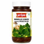 Priya Roselle Leave 300g