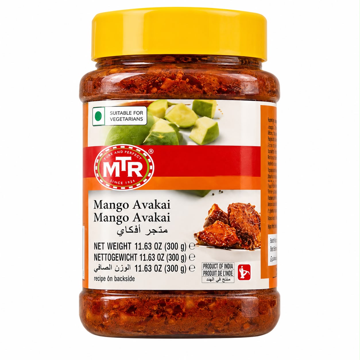 WhatsApp Image 2026-07-30 at 20.47.33 Mtr Mango Avakai 300g - Image 1