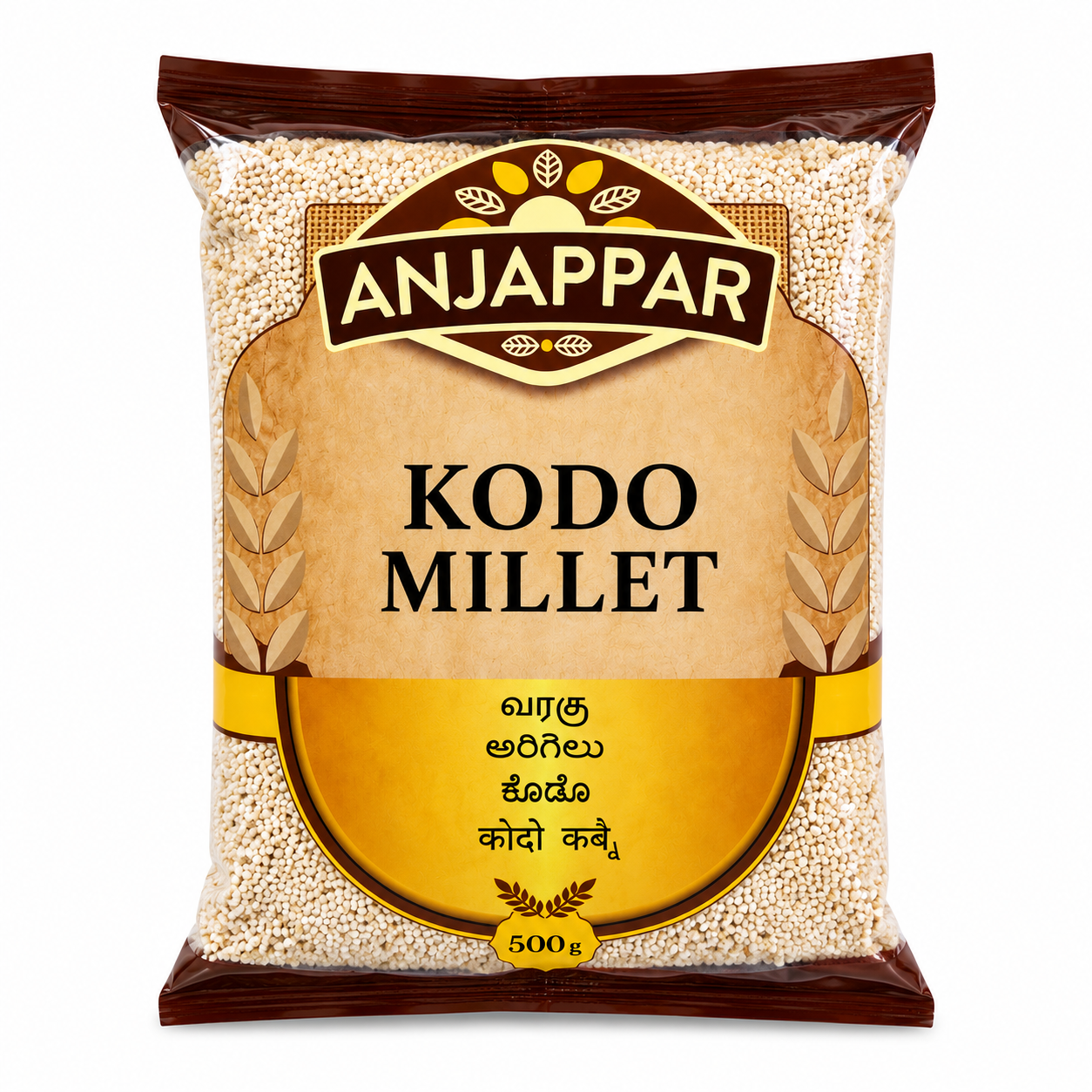 Anjappar Kodo Millet Anjappar KODO Millet 500g - Image 1