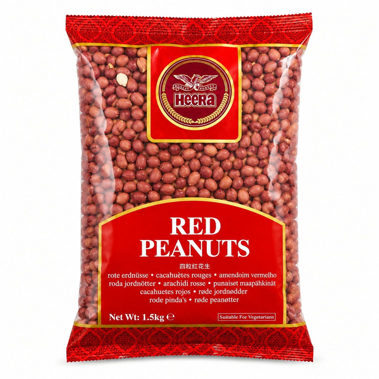 Heera Red Peanuts HEERA Red Peanuts 1kg - Image 1